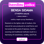 Bensa Sidama | Ethiopia | Medium Roast Coffee